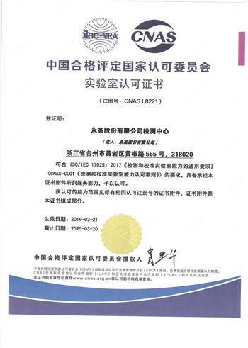 Cmp(冠军)官网 - 西甲希洪竞技主赞助商