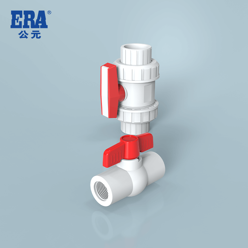 PVC-U阀门水嘴-Cmp冠军管道-Cmp冠军优家管-让流动更无忧-Cmp冠军股份【官网】