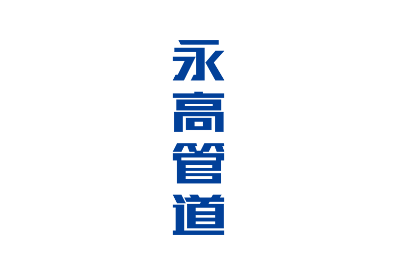 Cmp(冠军)官网 - 西甲希洪竞技主赞助商