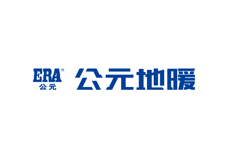 Cmp(冠军)官网 - 西甲希洪竞技主赞助商