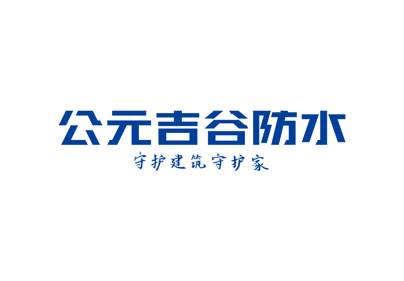 Cmp(冠军)官网 - 西甲希洪竞技主赞助商