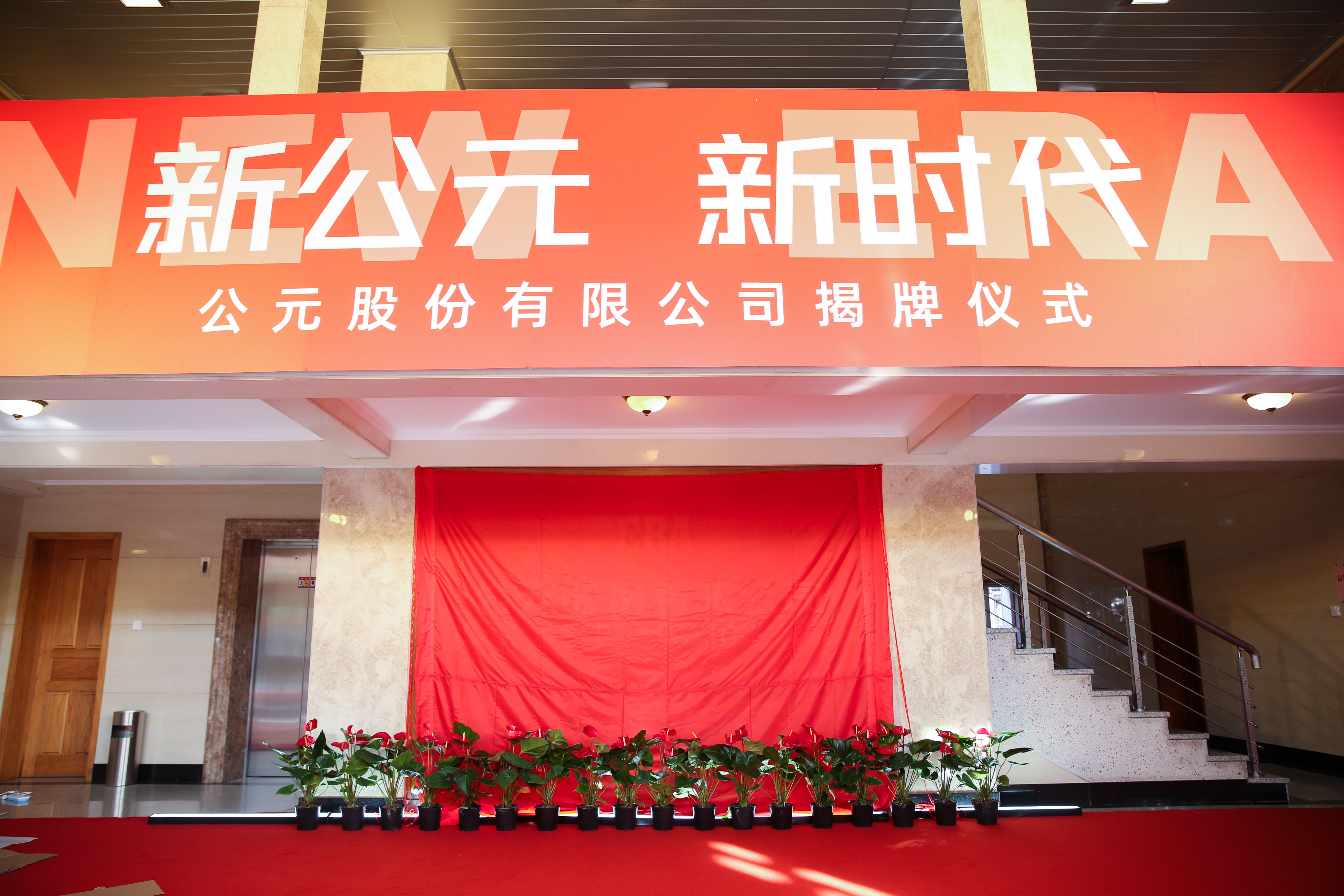 Cmp(冠军)官网 - 西甲希洪竞技主赞助商