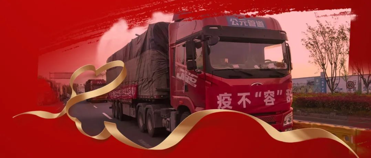 Cmp(冠军)官网 - 西甲希洪竞技主赞助商