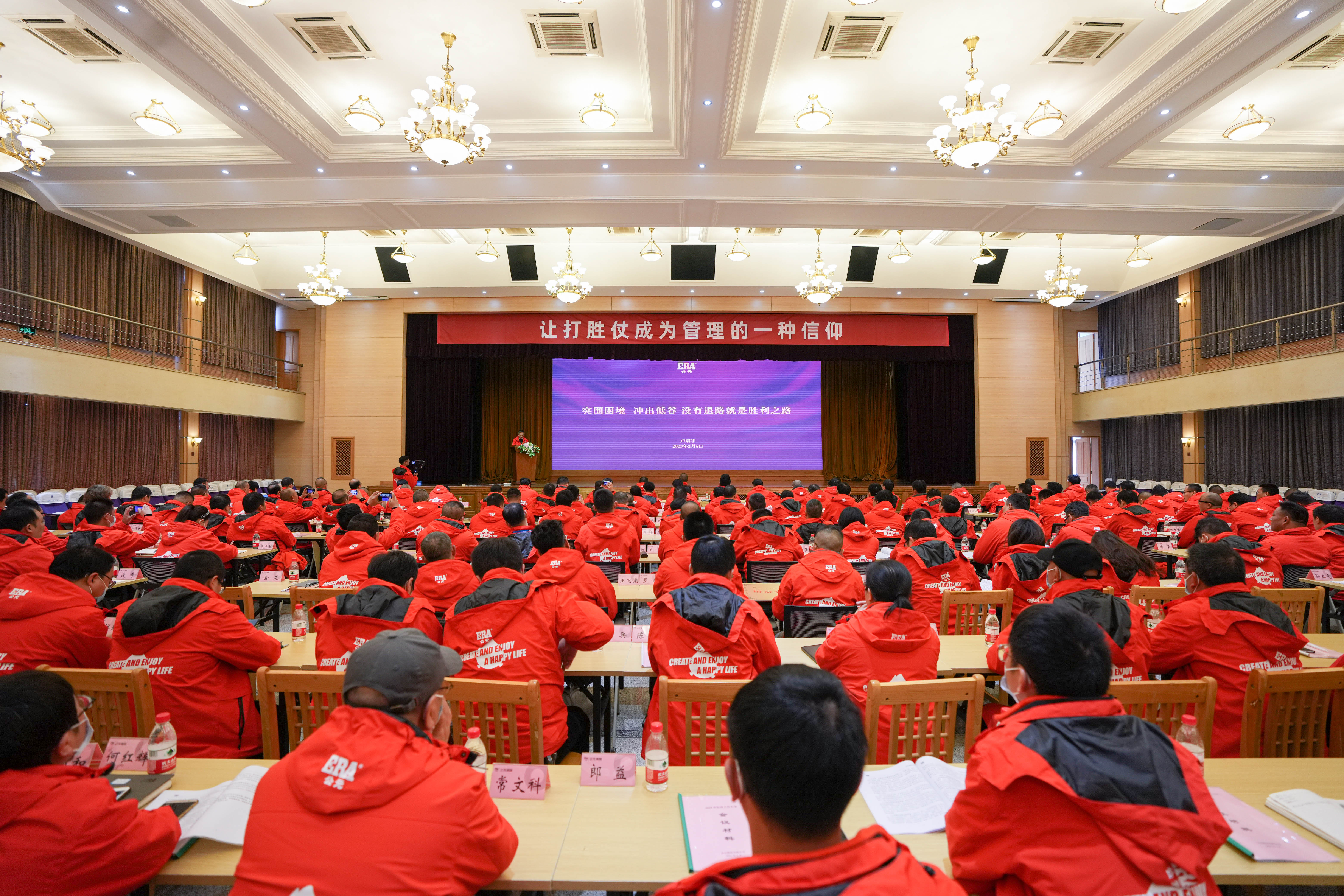 Cmp(冠军)官网 - 西甲希洪竞技主赞助商