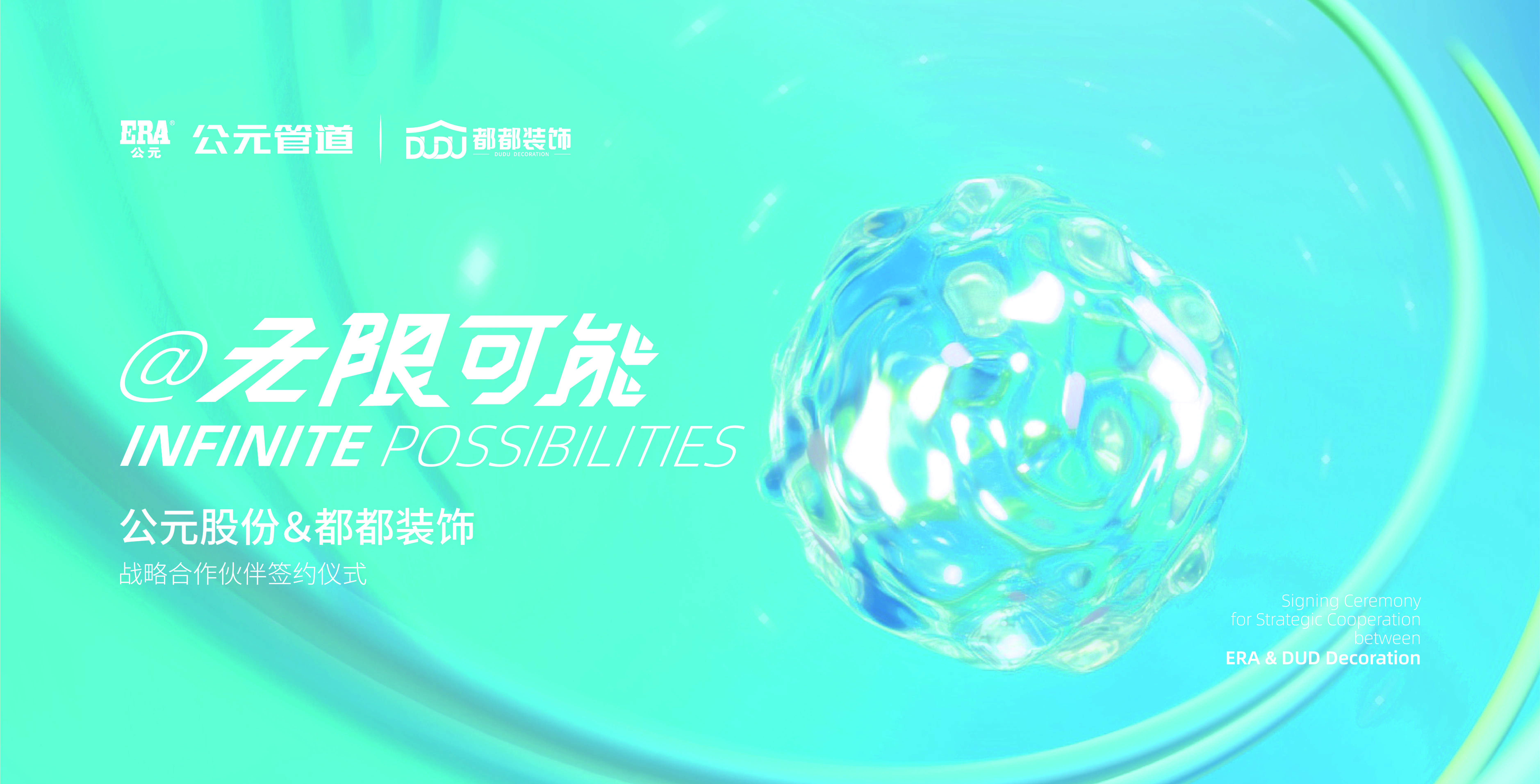 Cmp(冠军)官网 - 西甲希洪竞技主赞助商