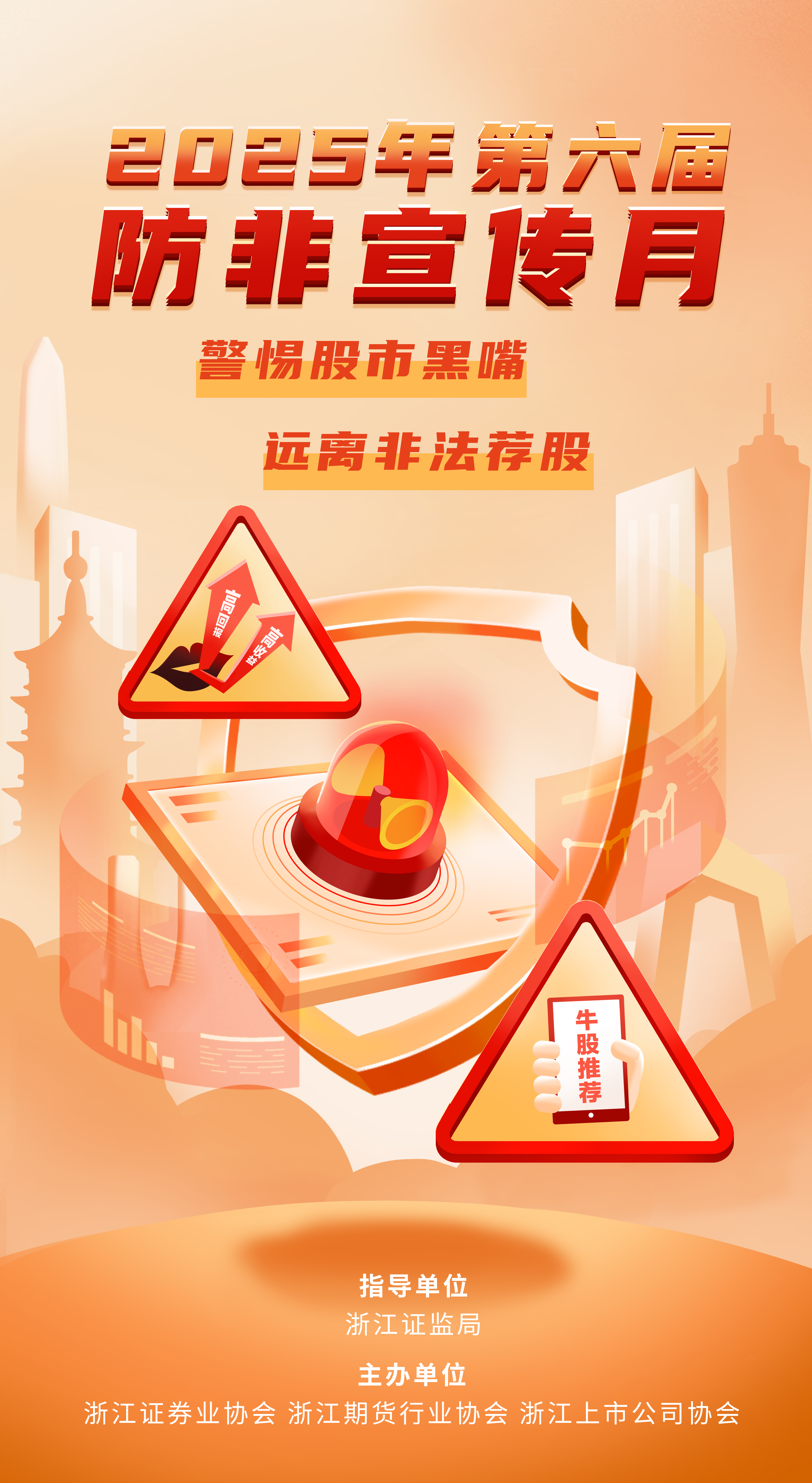 Cmp(冠军)官网 - 西甲希洪竞技主赞助商