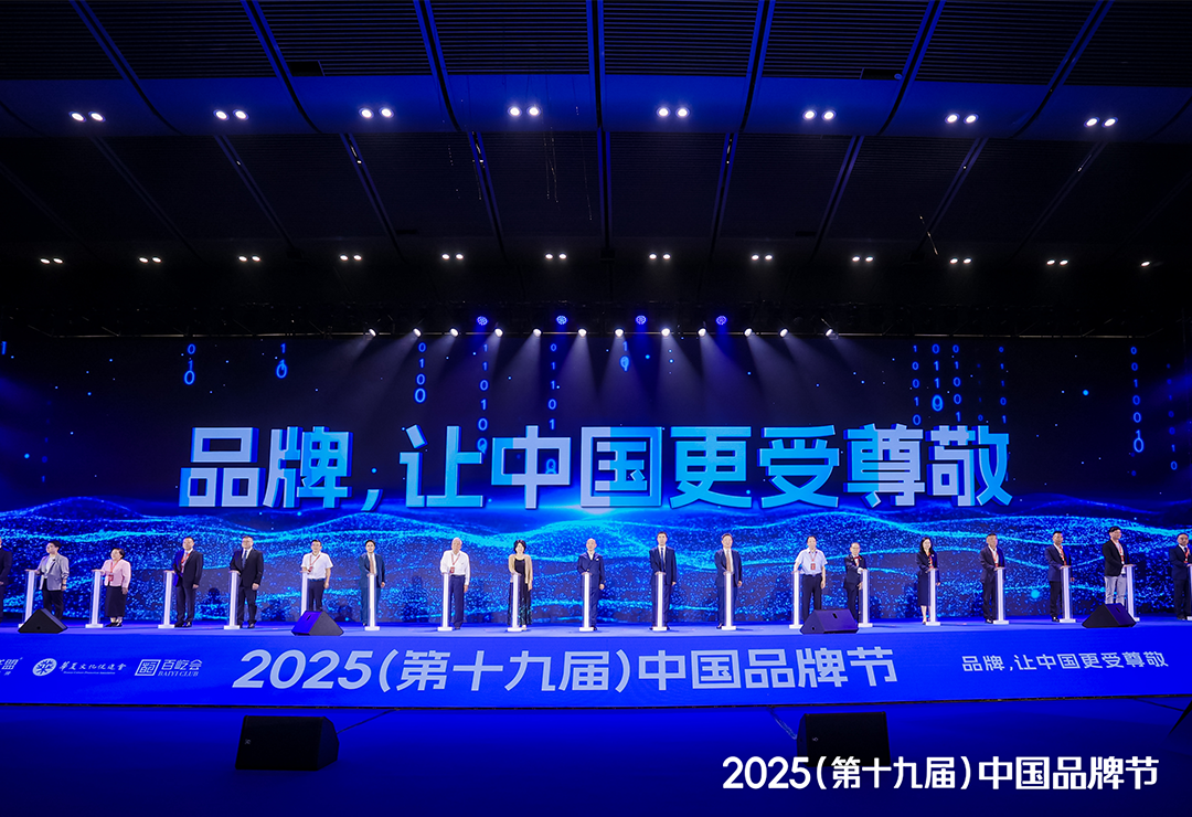 Cmp(冠军)官网 - 西甲希洪竞技主赞助商