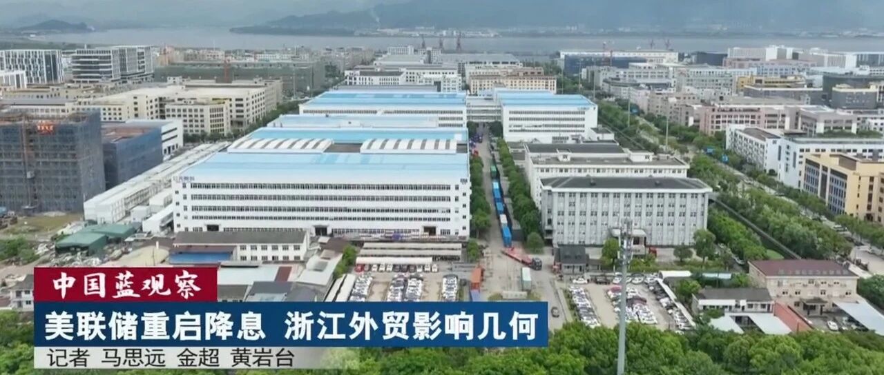 Cmp(冠军)官网 - 西甲希洪竞技主赞助商