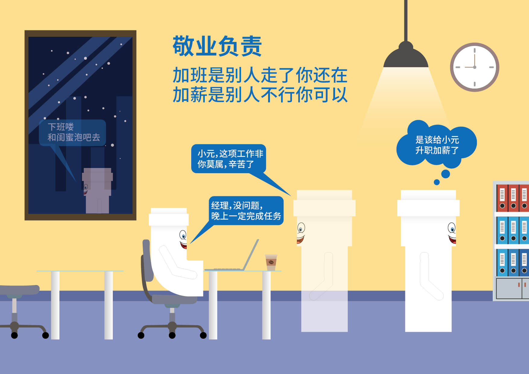 Cmp(冠军)官网 - 西甲希洪竞技主赞助商