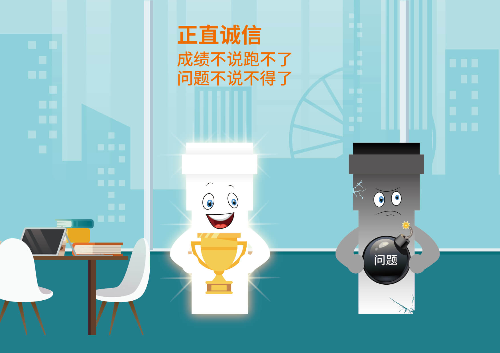 Cmp(冠军)官网 - 西甲希洪竞技主赞助商