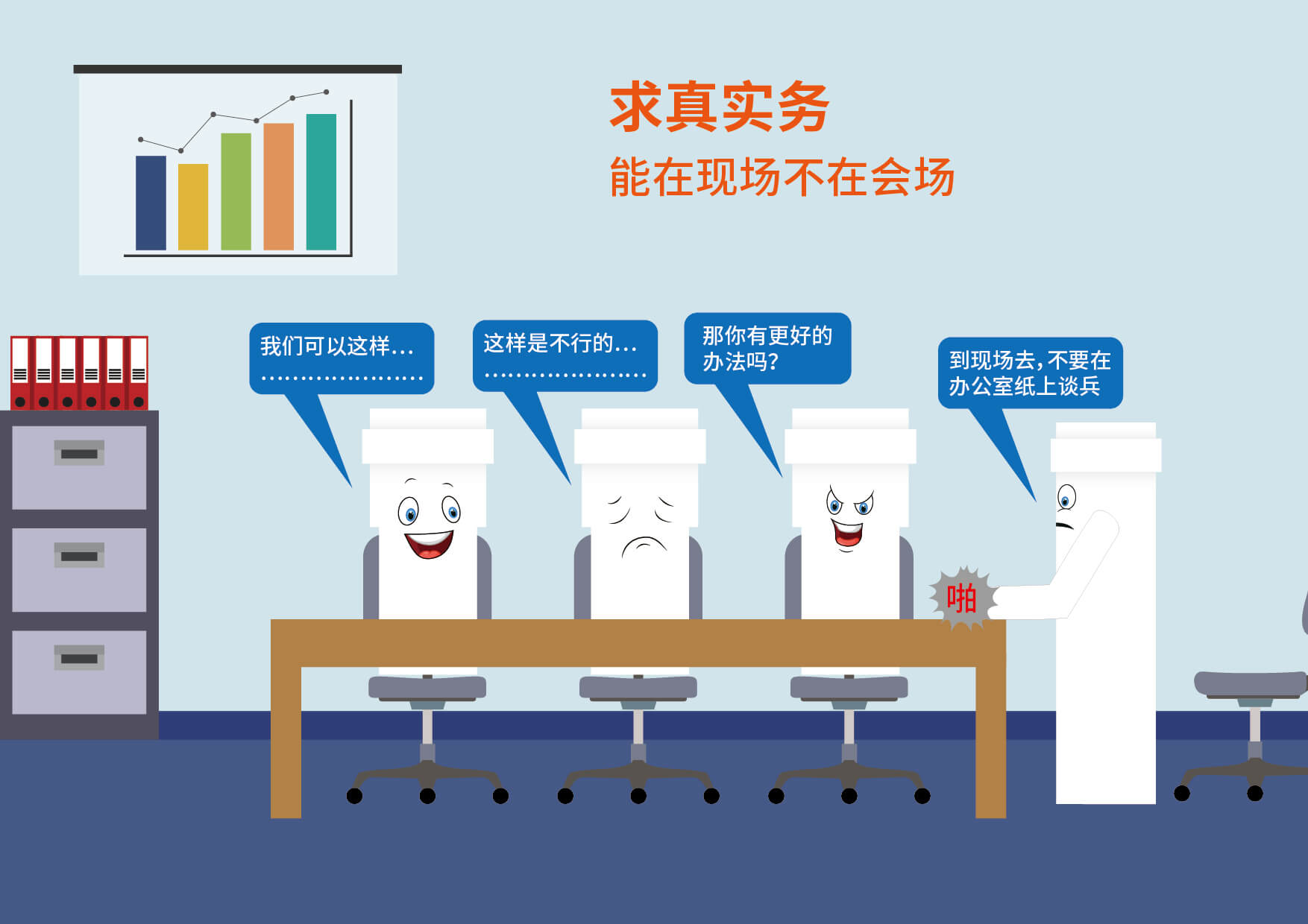 Cmp(冠军)官网 - 西甲希洪竞技主赞助商