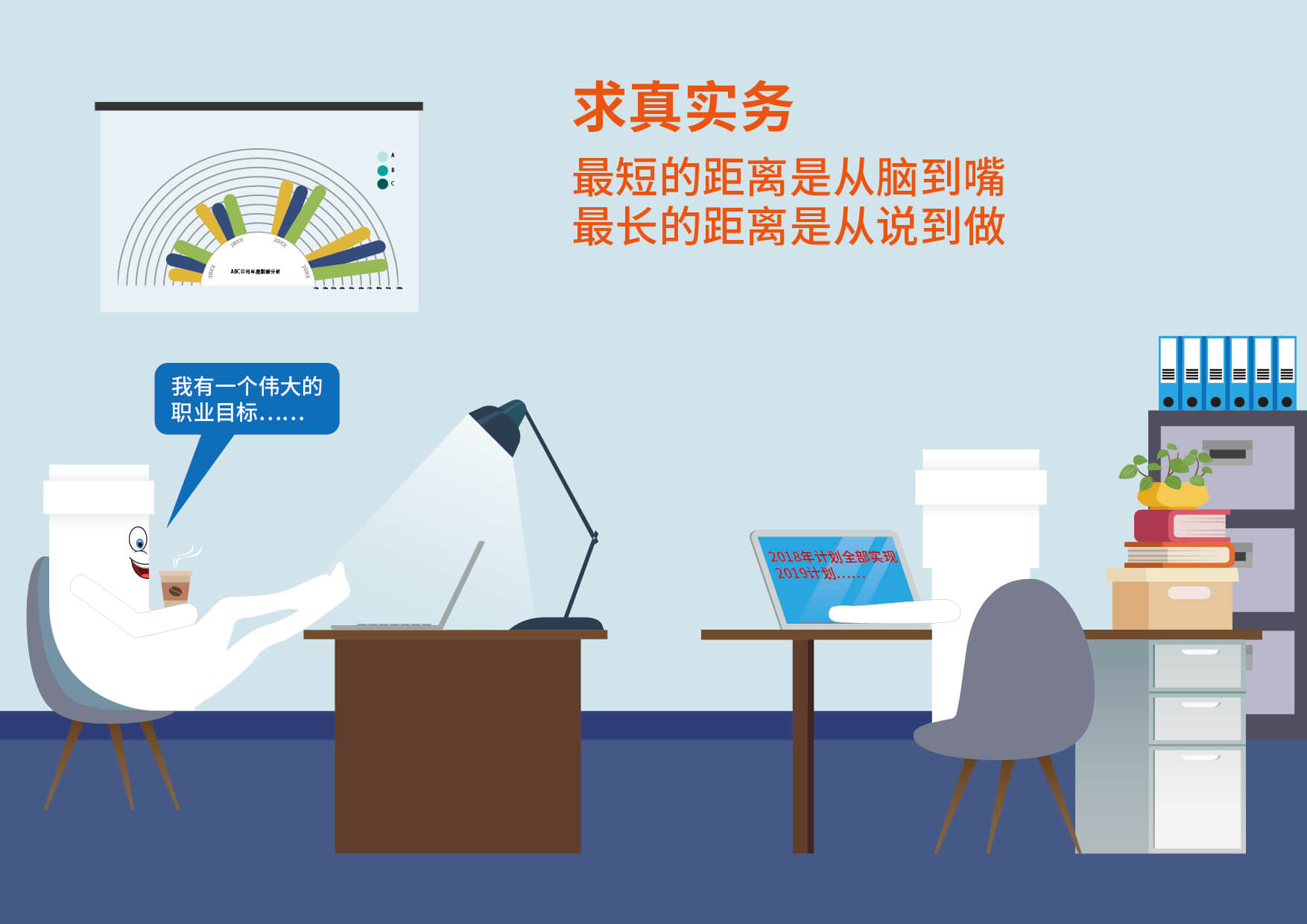Cmp(冠军)官网 - 西甲希洪竞技主赞助商