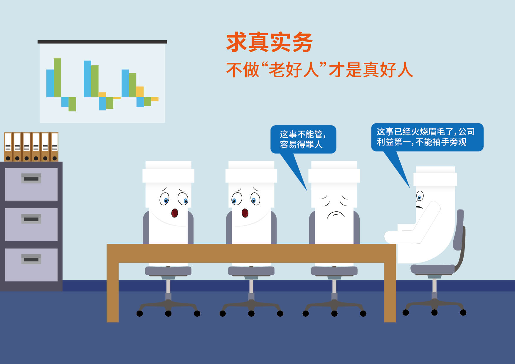 Cmp(冠军)官网 - 西甲希洪竞技主赞助商