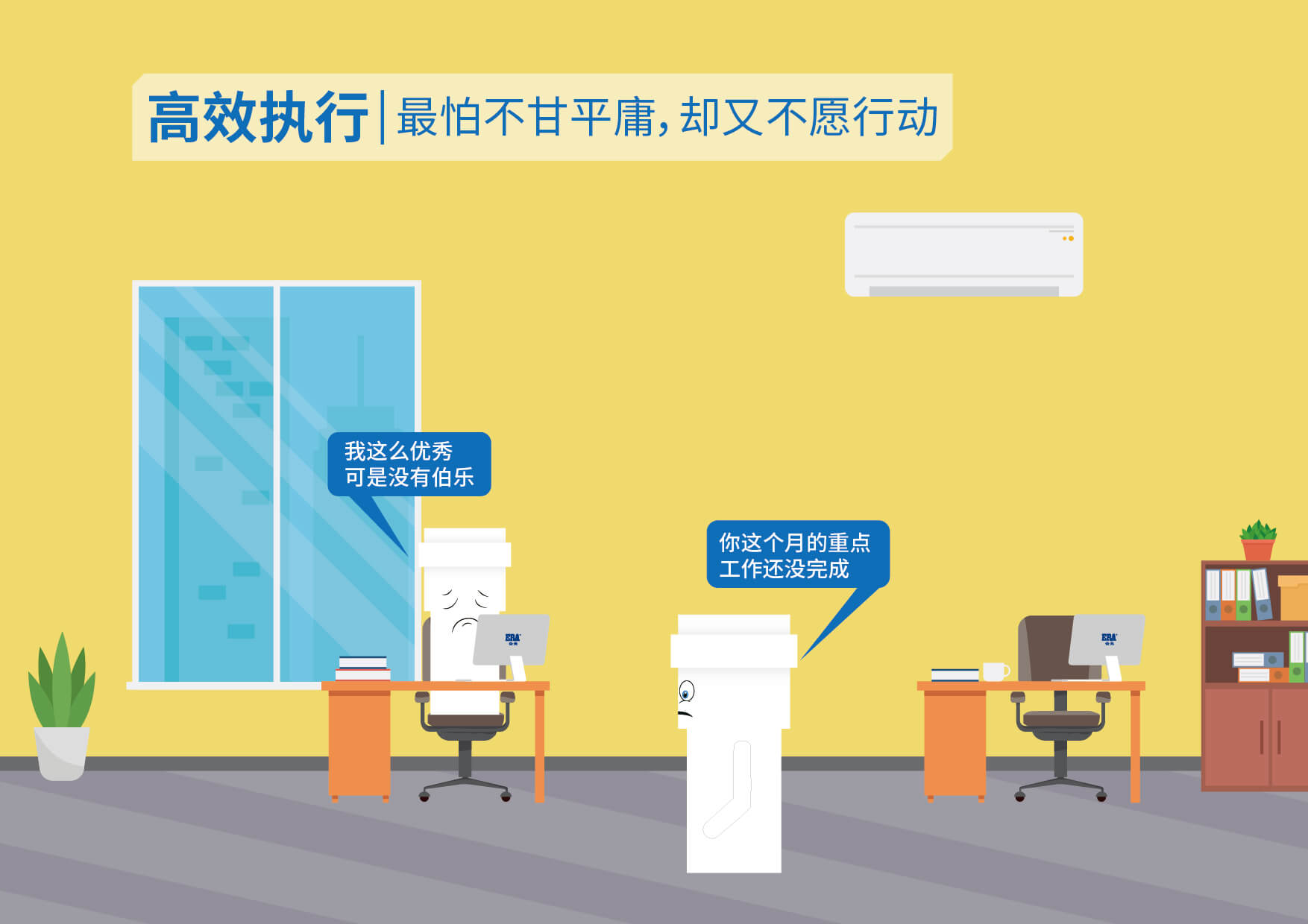 Cmp(冠军)官网 - 西甲希洪竞技主赞助商