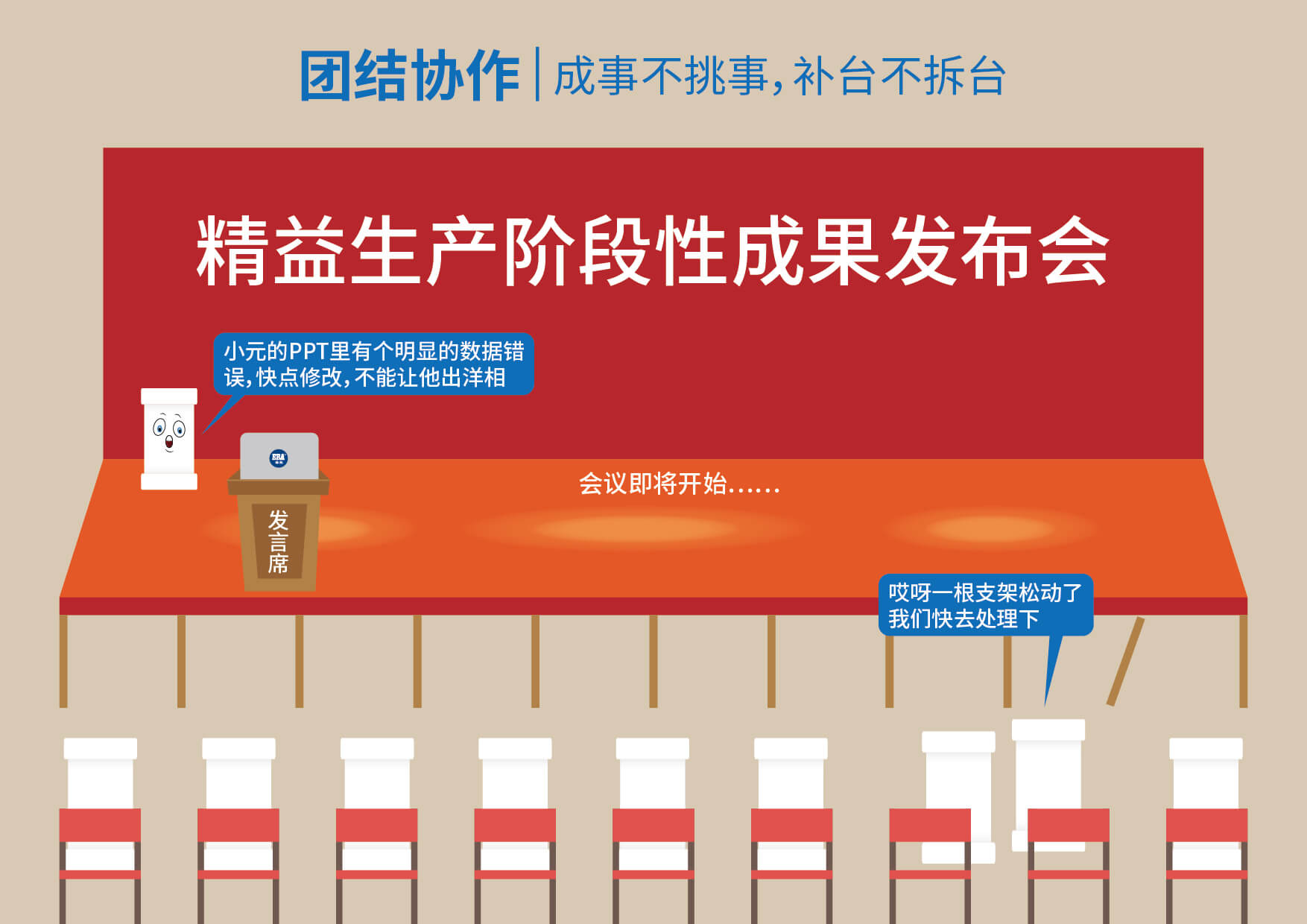 Cmp(冠军)官网 - 西甲希洪竞技主赞助商