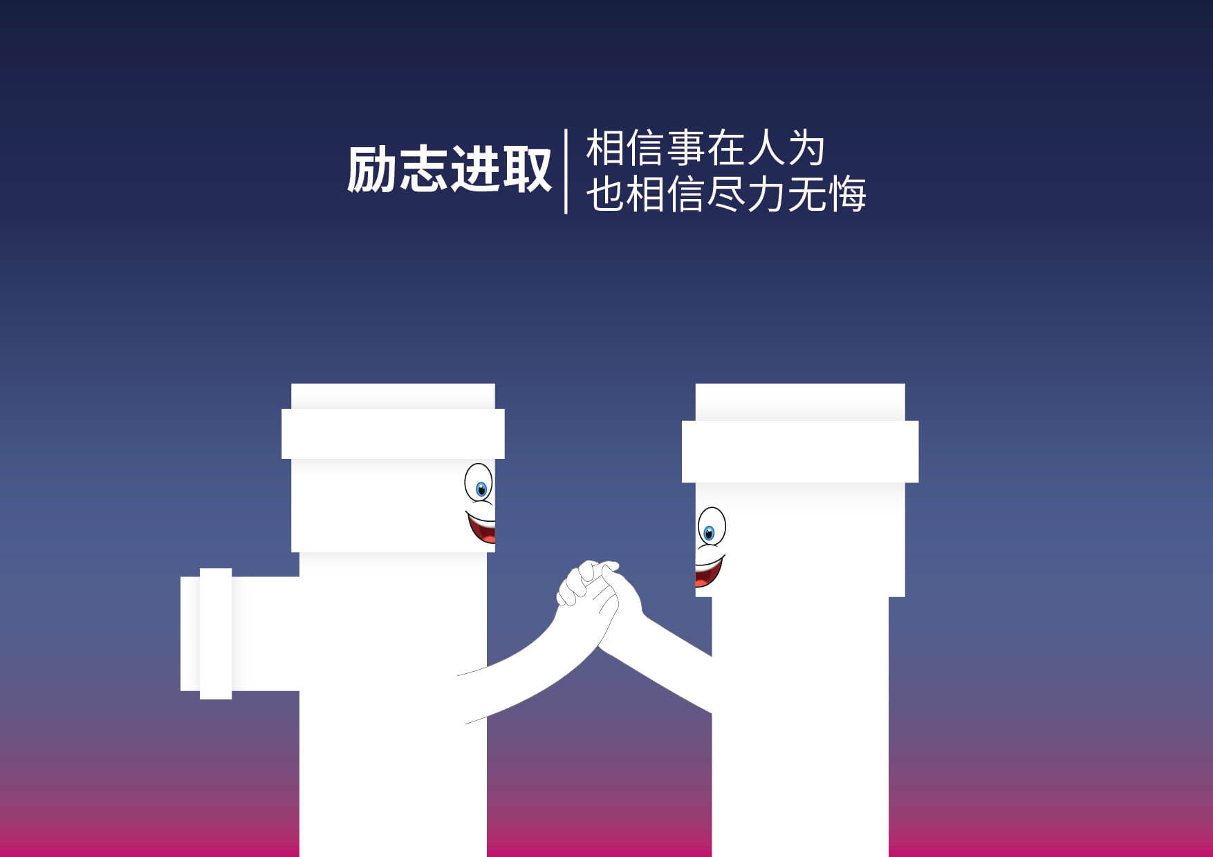 Cmp(冠军)官网 - 西甲希洪竞技主赞助商