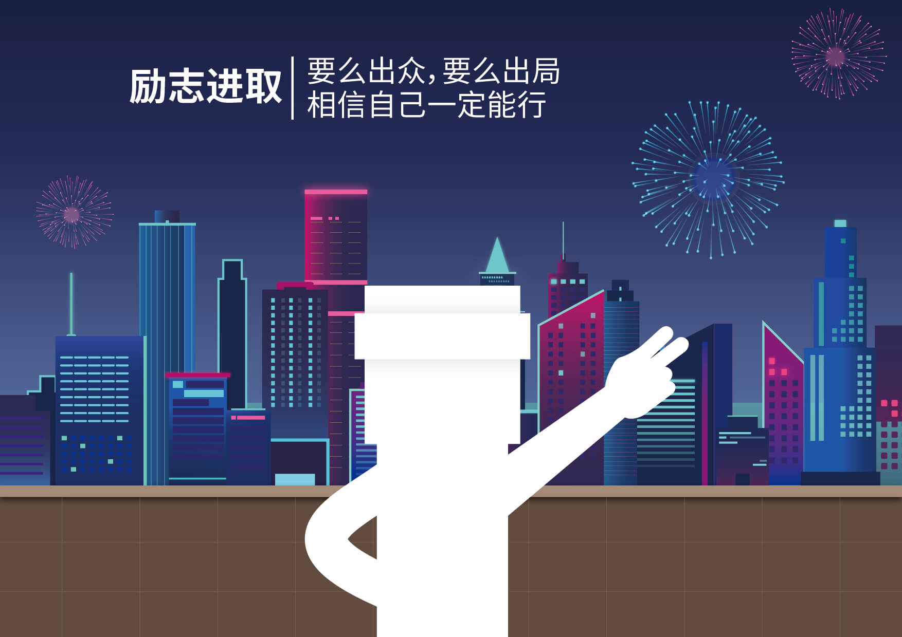 Cmp(冠军)官网 - 西甲希洪竞技主赞助商