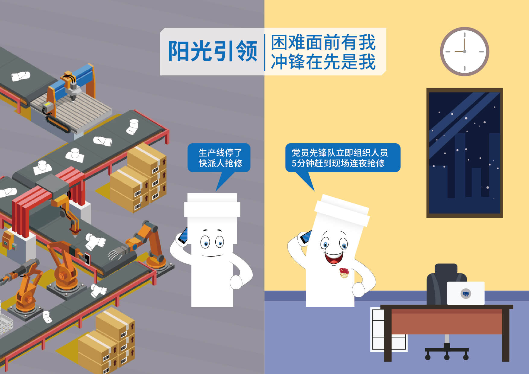 Cmp(冠军)官网 - 西甲希洪竞技主赞助商