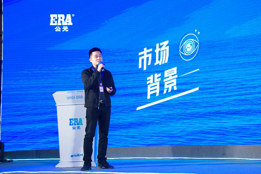 Cmp(冠军)官网 - 西甲希洪竞技主赞助商