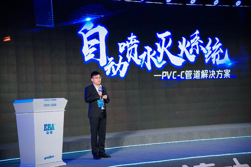Cmp(冠军)官网 - 西甲希洪竞技主赞助商