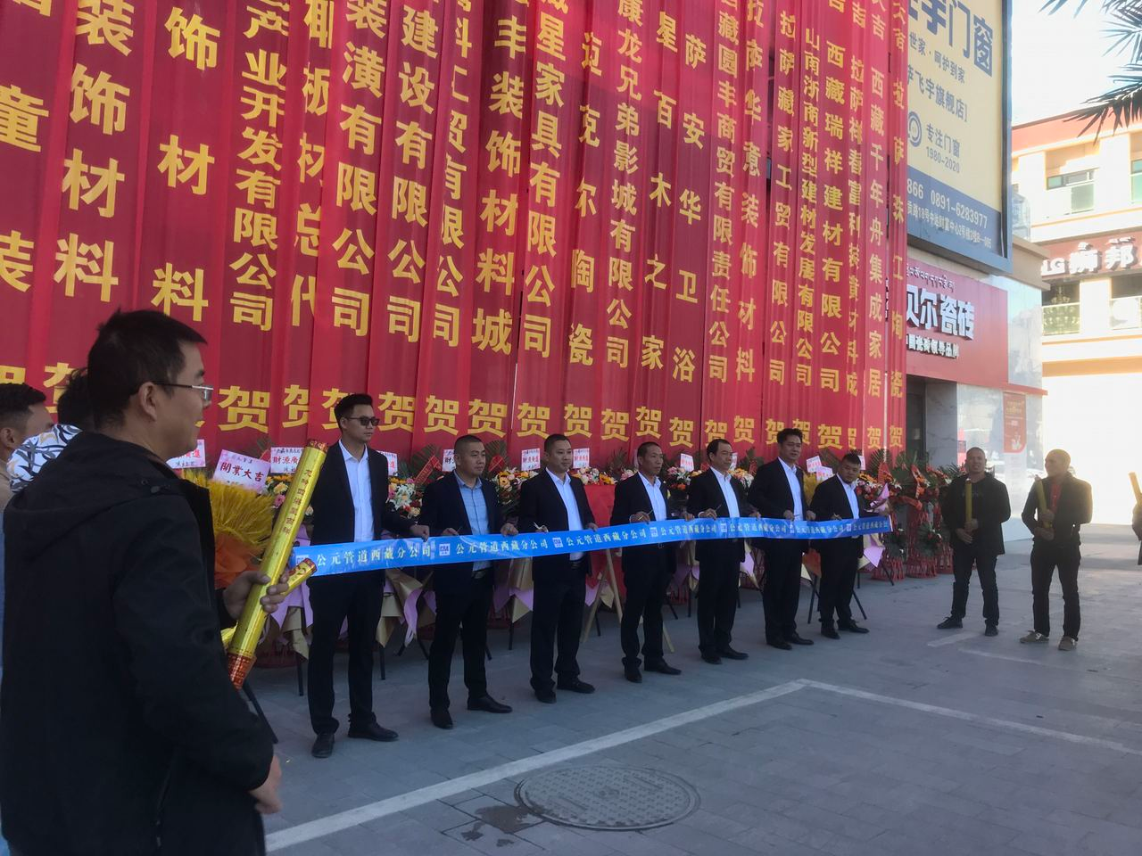 Cmp(冠军)官网 - 西甲希洪竞技主赞助商