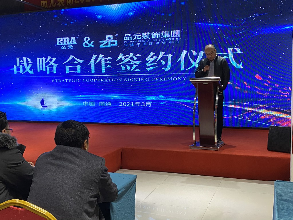 Cmp(冠军)官网 - 西甲希洪竞技主赞助商