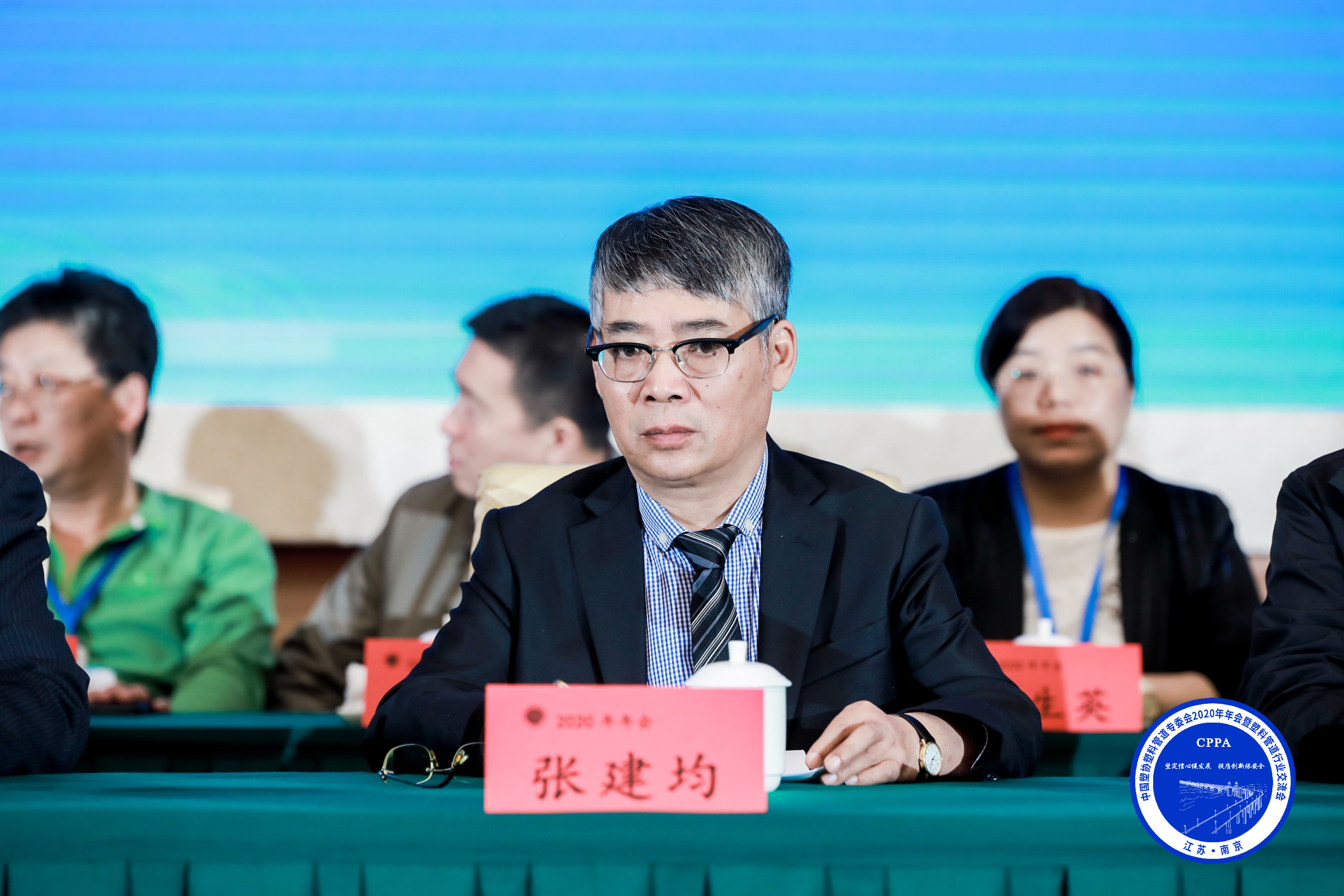 Cmp(冠军)官网 - 西甲希洪竞技主赞助商