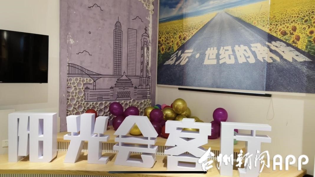 Cmp(冠军)官网 - 西甲希洪竞技主赞助商