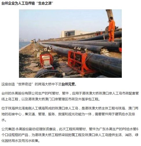 Cmp(冠军)官网 - 西甲希洪竞技主赞助商