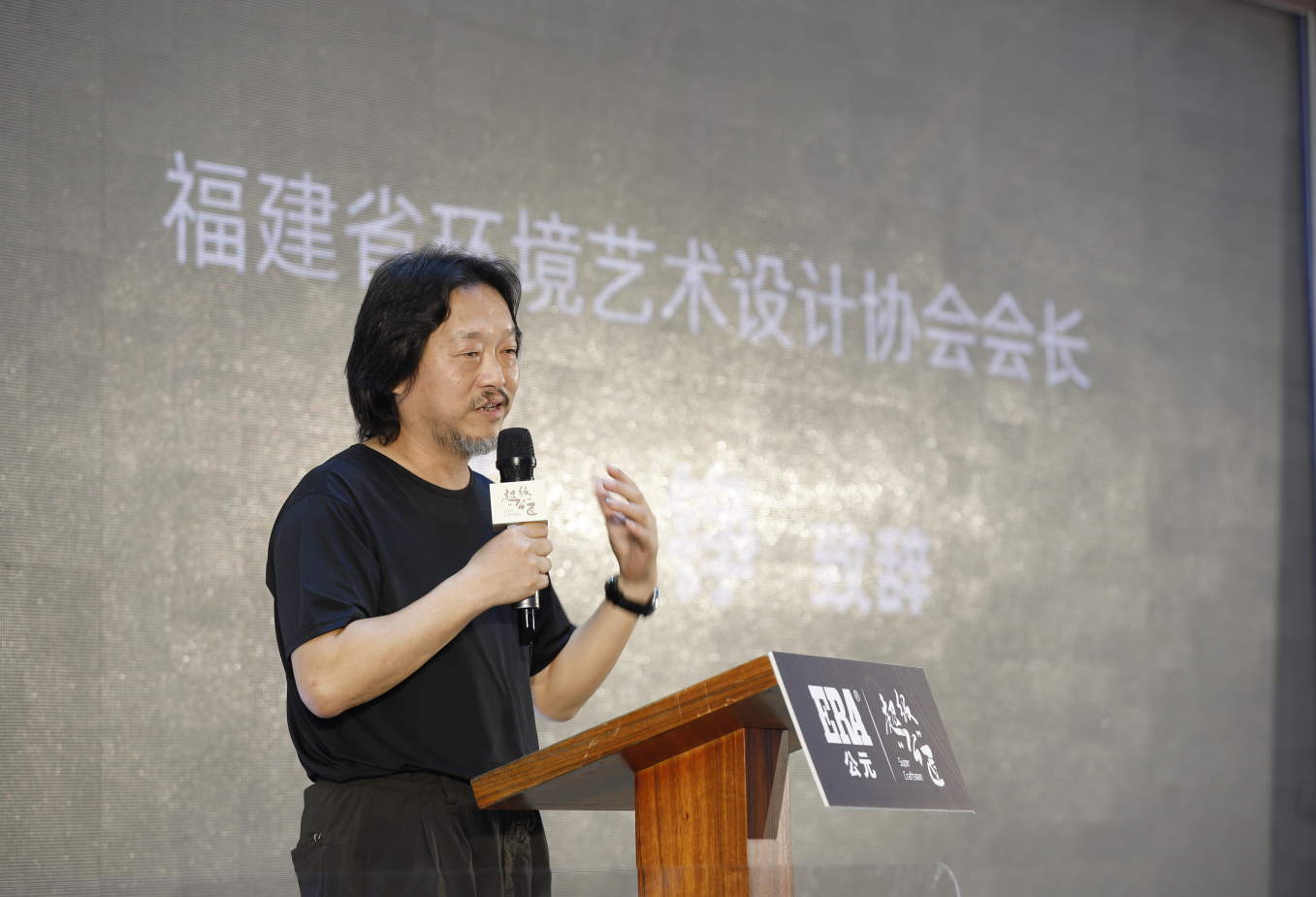 Cmp(冠军)官网 - 西甲希洪竞技主赞助商