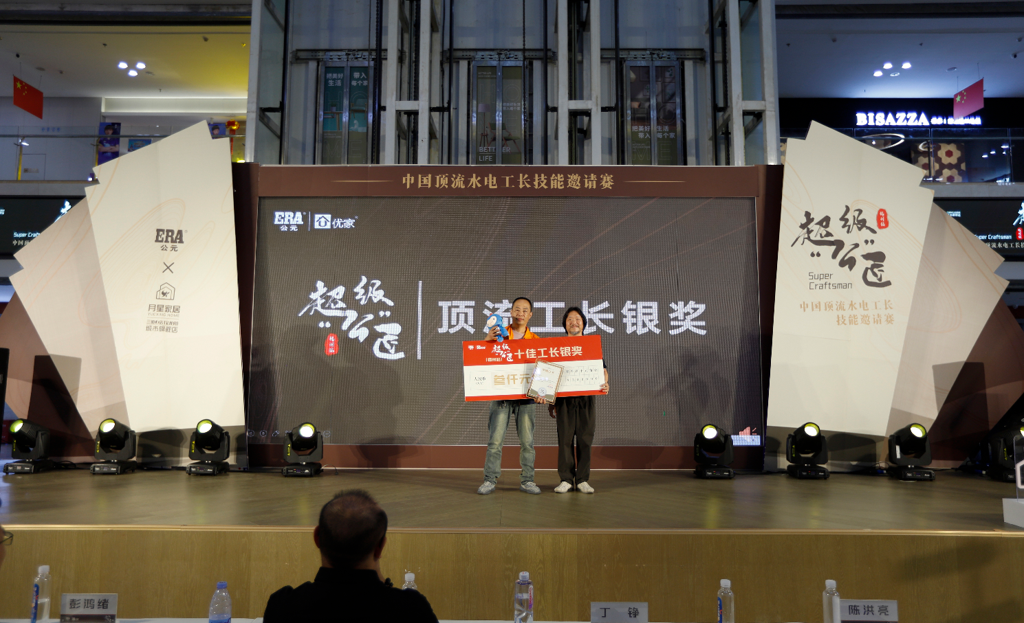 Cmp(冠军)官网 - 西甲希洪竞技主赞助商