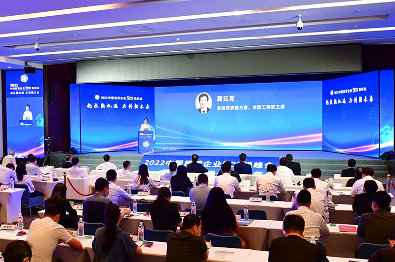Cmp(冠军)官网 - 西甲希洪竞技主赞助商