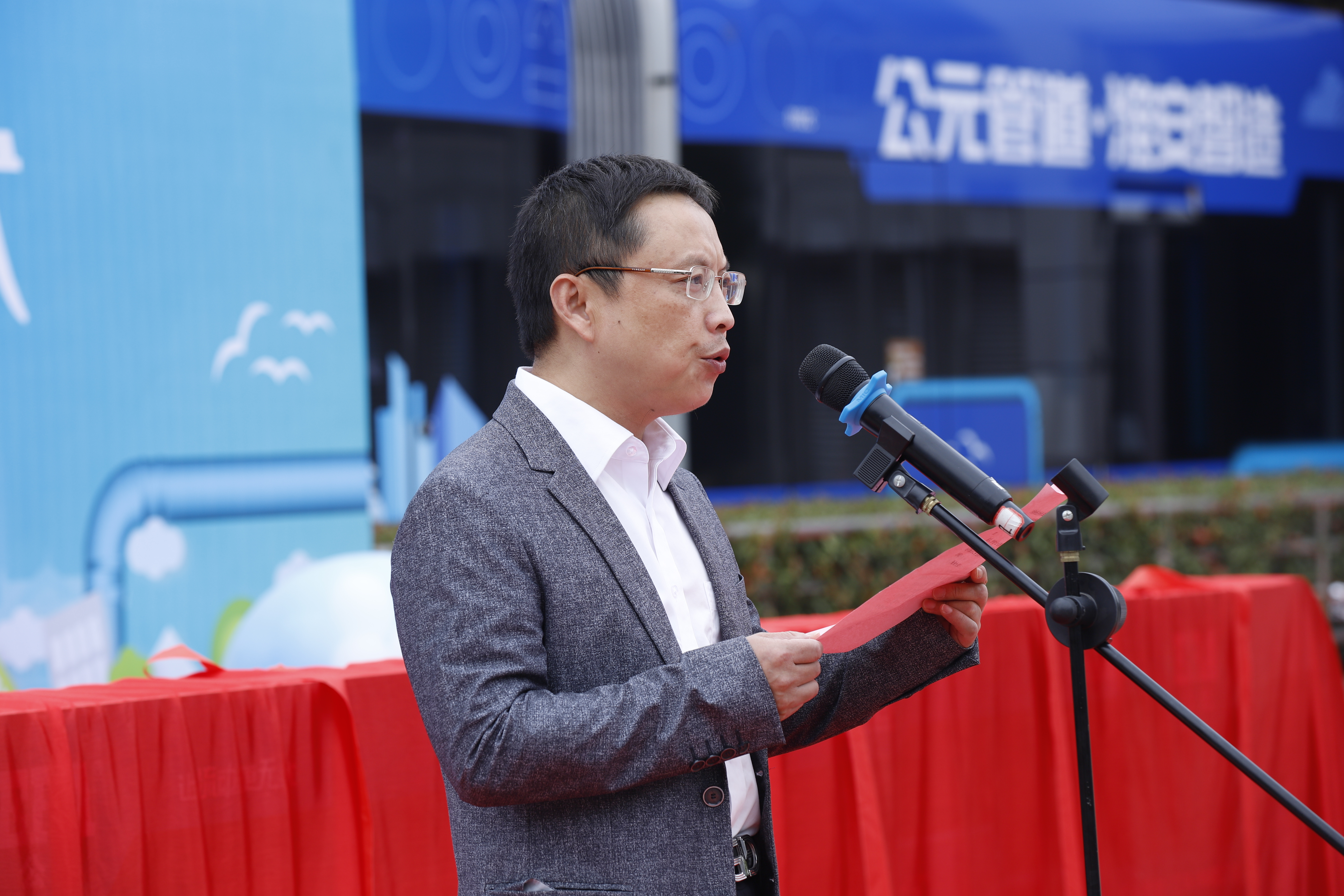 Cmp(冠军)官网 - 西甲希洪竞技主赞助商