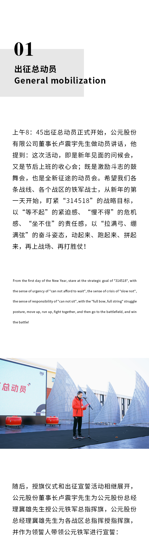 Cmp(冠军)官网 - 西甲希洪竞技主赞助商