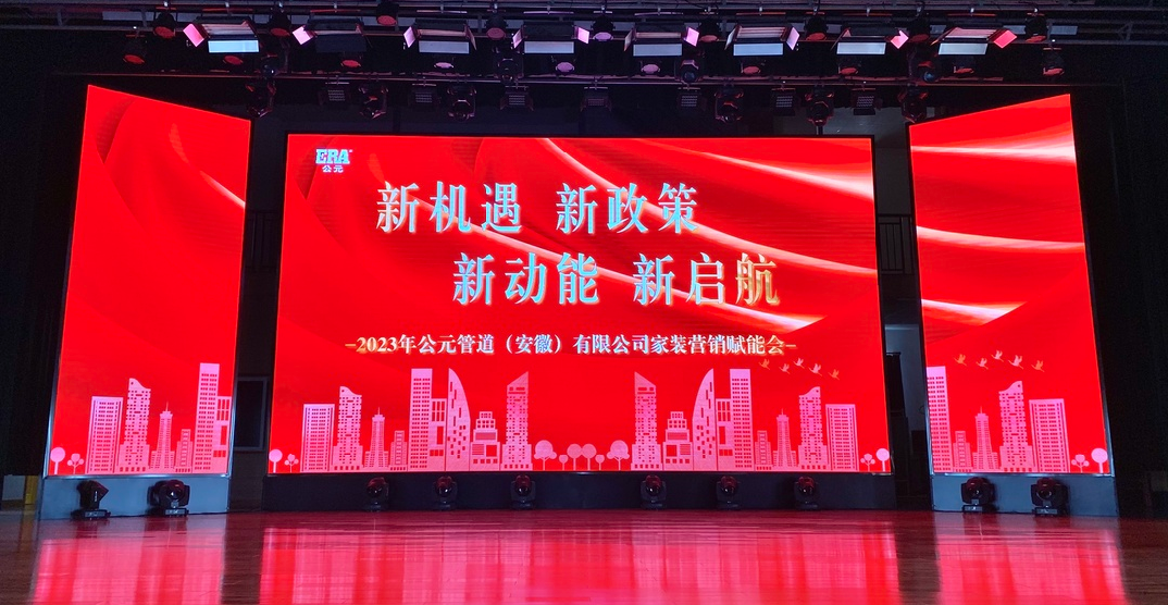 Cmp(冠军)官网 - 西甲希洪竞技主赞助商