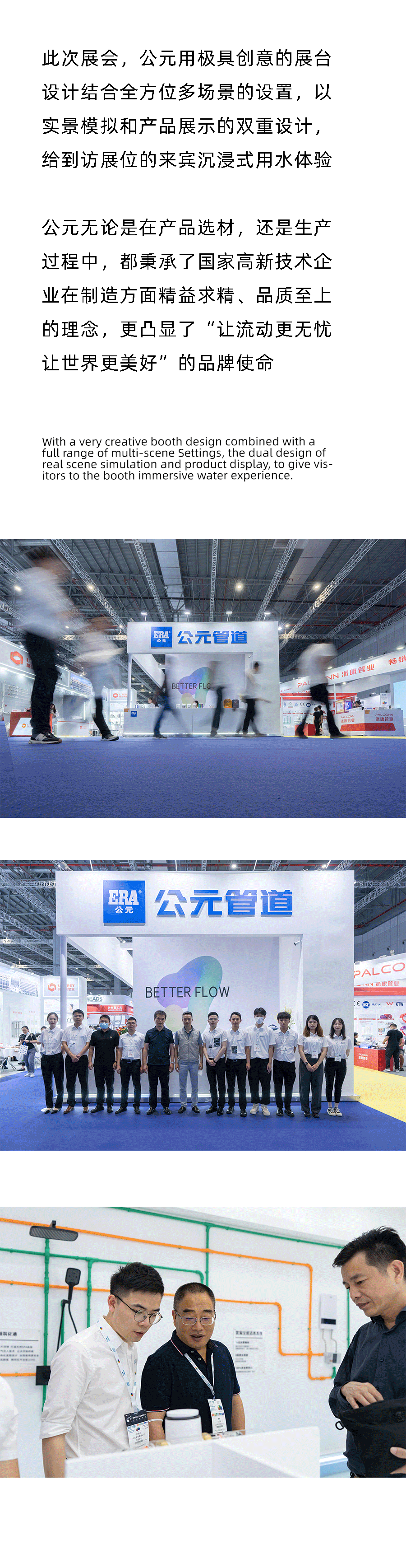 Cmp(冠军)官网 - 西甲希洪竞技主赞助商