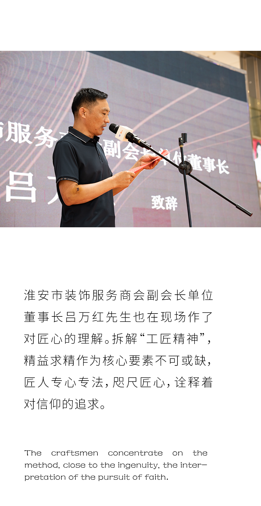 Cmp(冠军)官网 - 西甲希洪竞技主赞助商