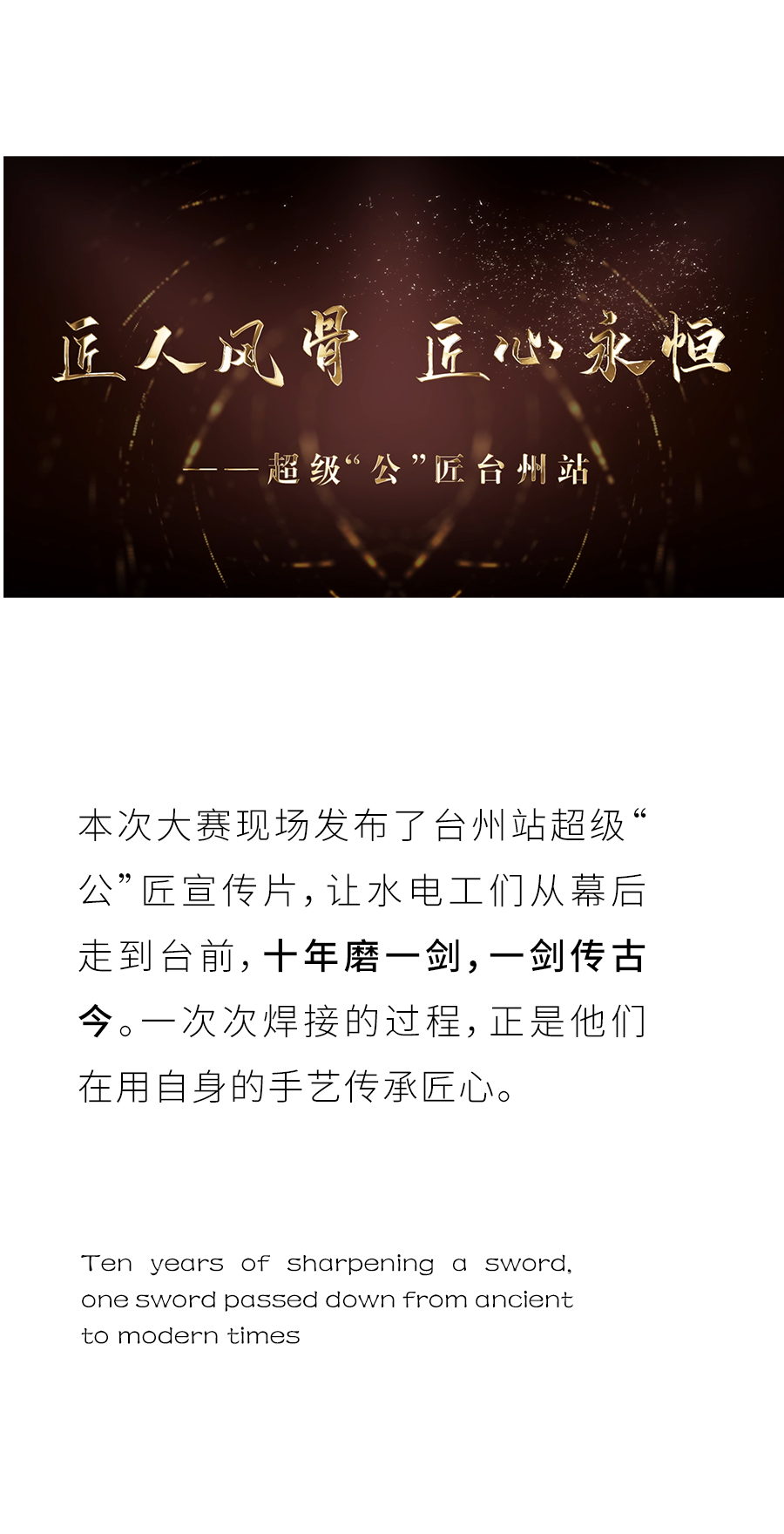 Cmp(冠军)官网 - 西甲希洪竞技主赞助商