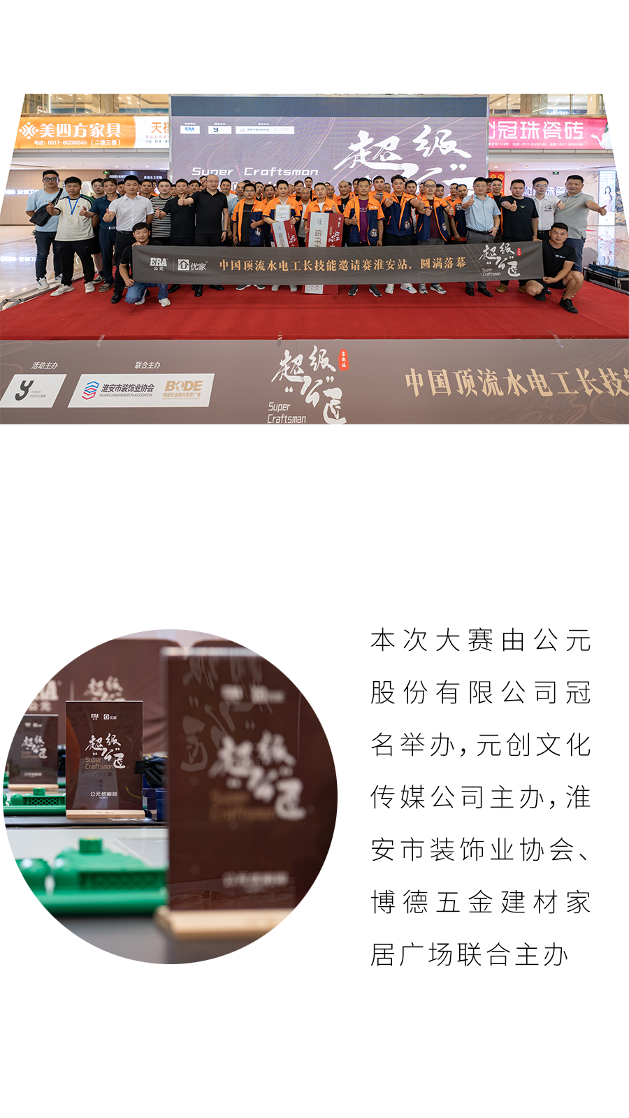 Cmp(冠军)官网 - 西甲希洪竞技主赞助商