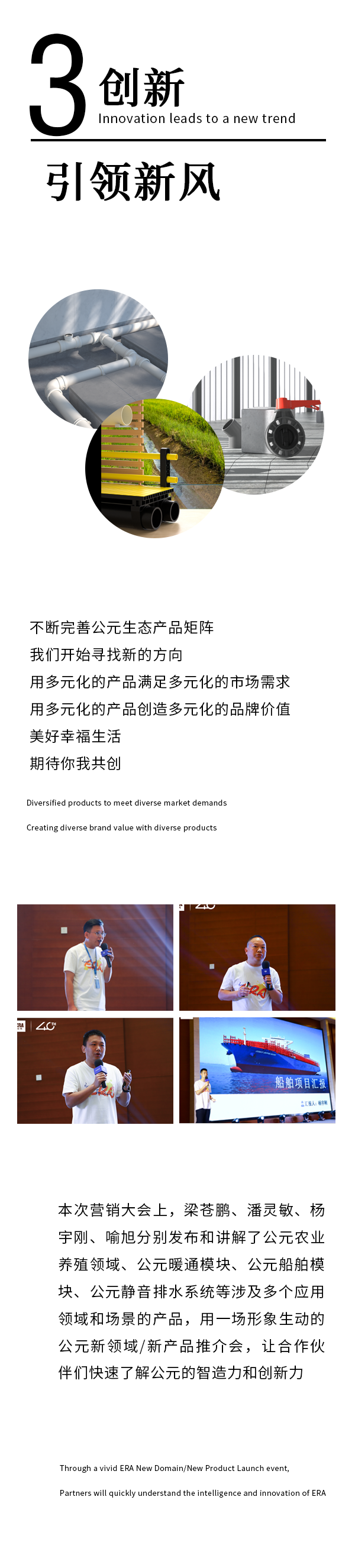Cmp(冠军)官网 - 西甲希洪竞技主赞助商