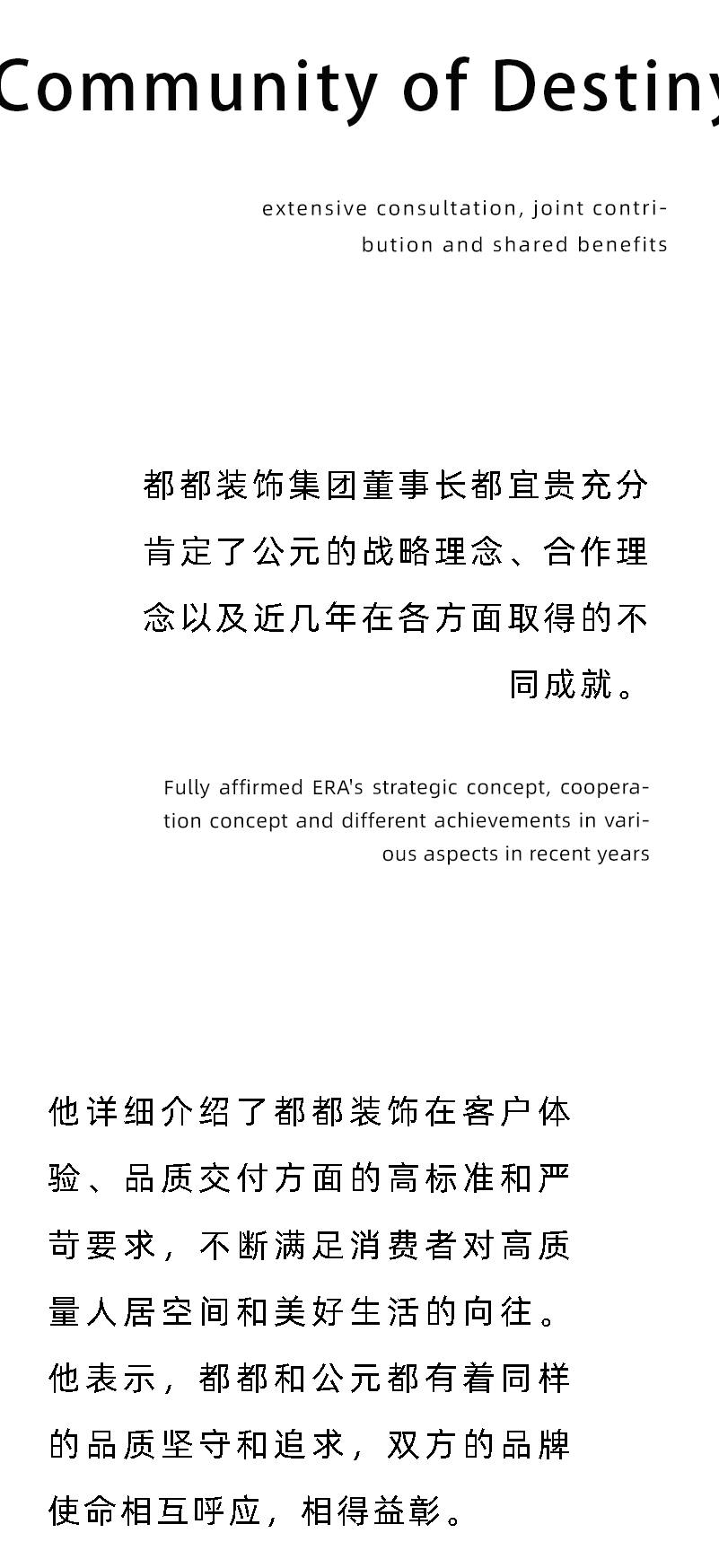 Cmp(冠军)官网 - 西甲希洪竞技主赞助商