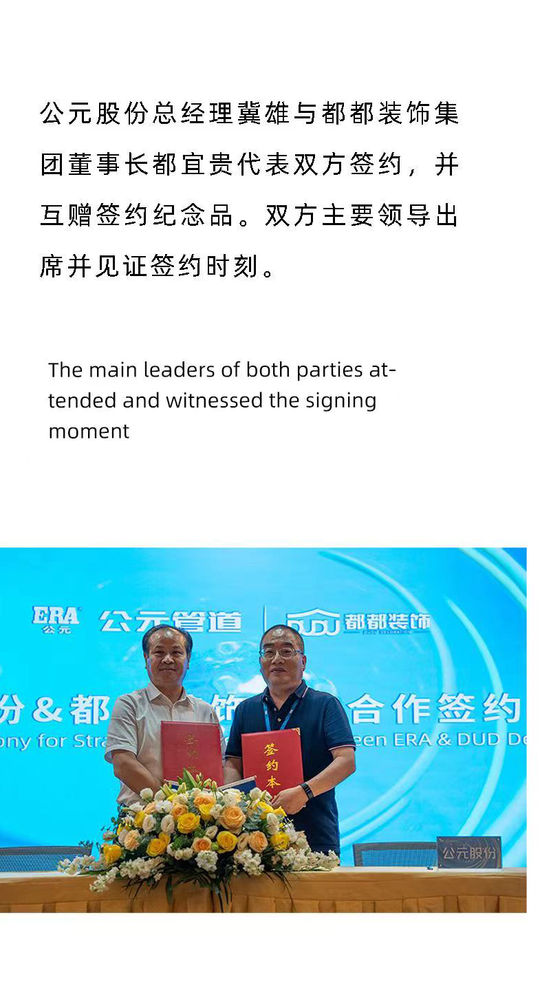 Cmp(冠军)官网 - 西甲希洪竞技主赞助商