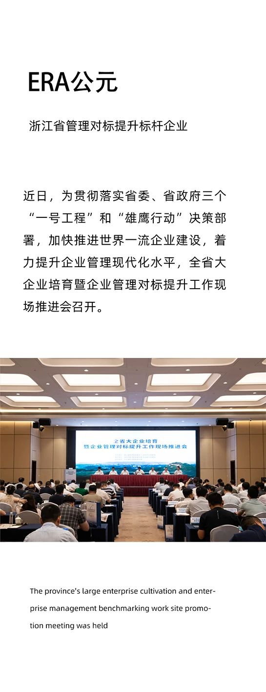 Cmp(冠军)官网 - 西甲希洪竞技主赞助商