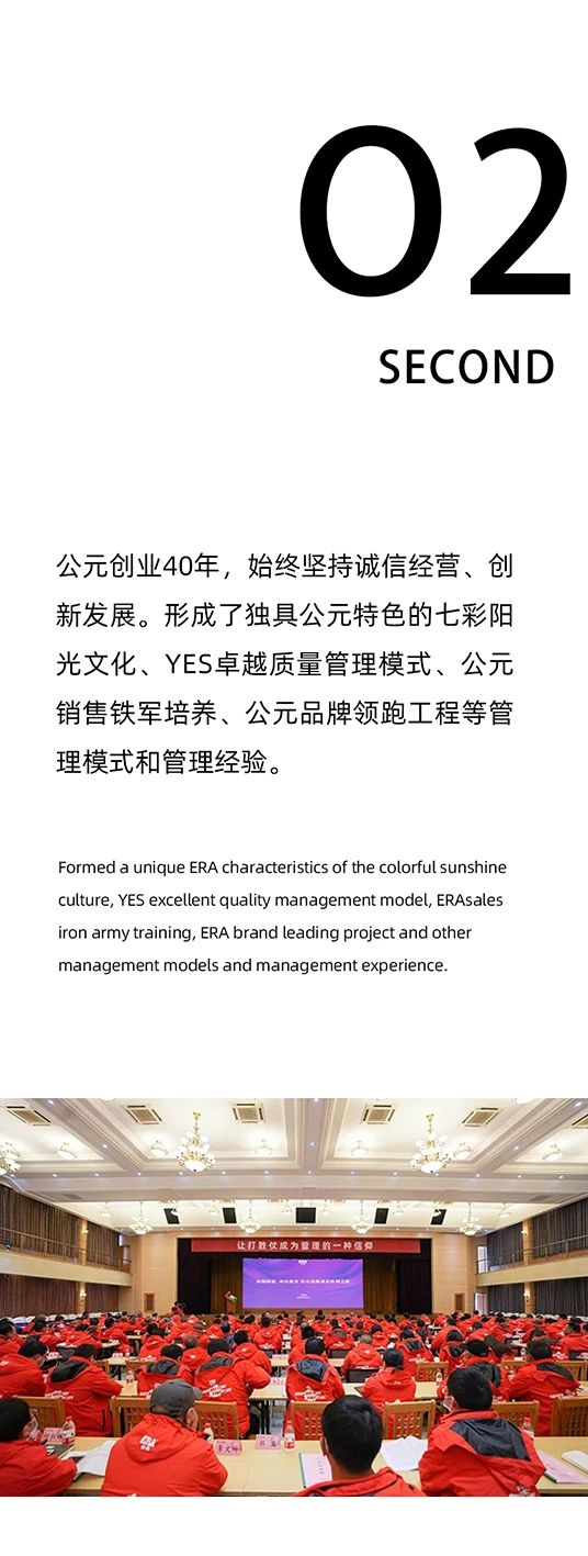 Cmp(冠军)官网 - 西甲希洪竞技主赞助商
