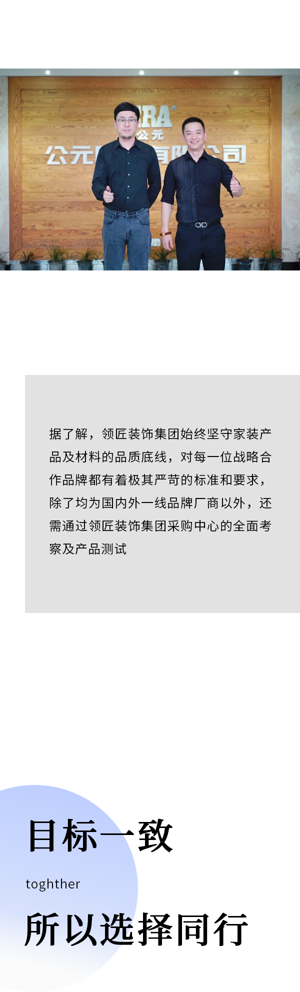 Cmp(冠军)官网 - 西甲希洪竞技主赞助商