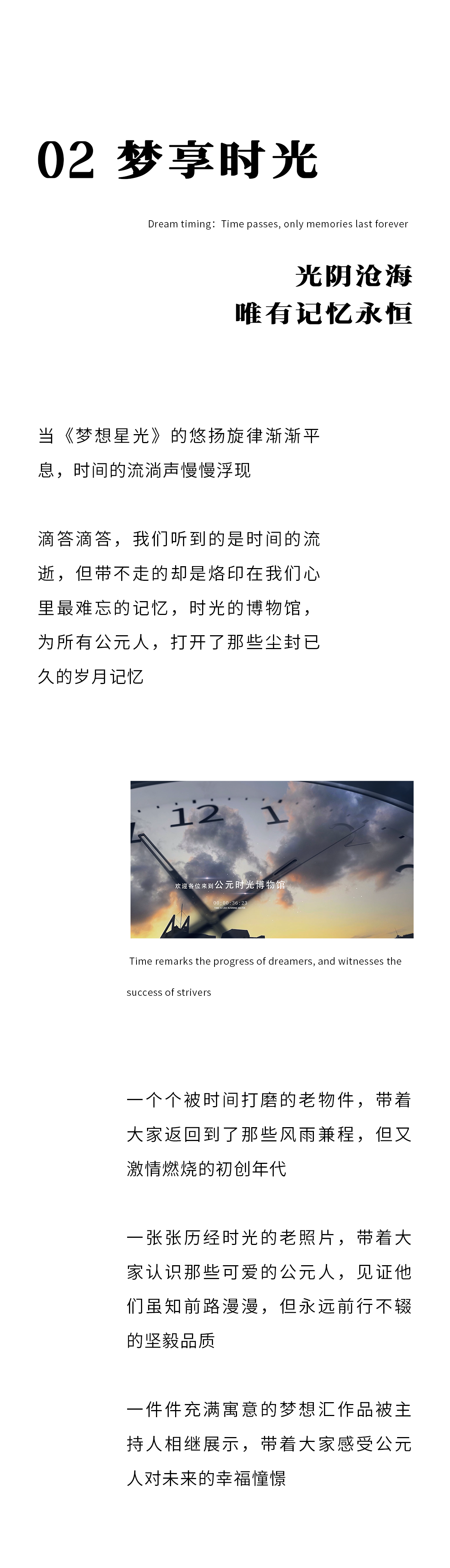 Cmp(冠军)官网 - 西甲希洪竞技主赞助商