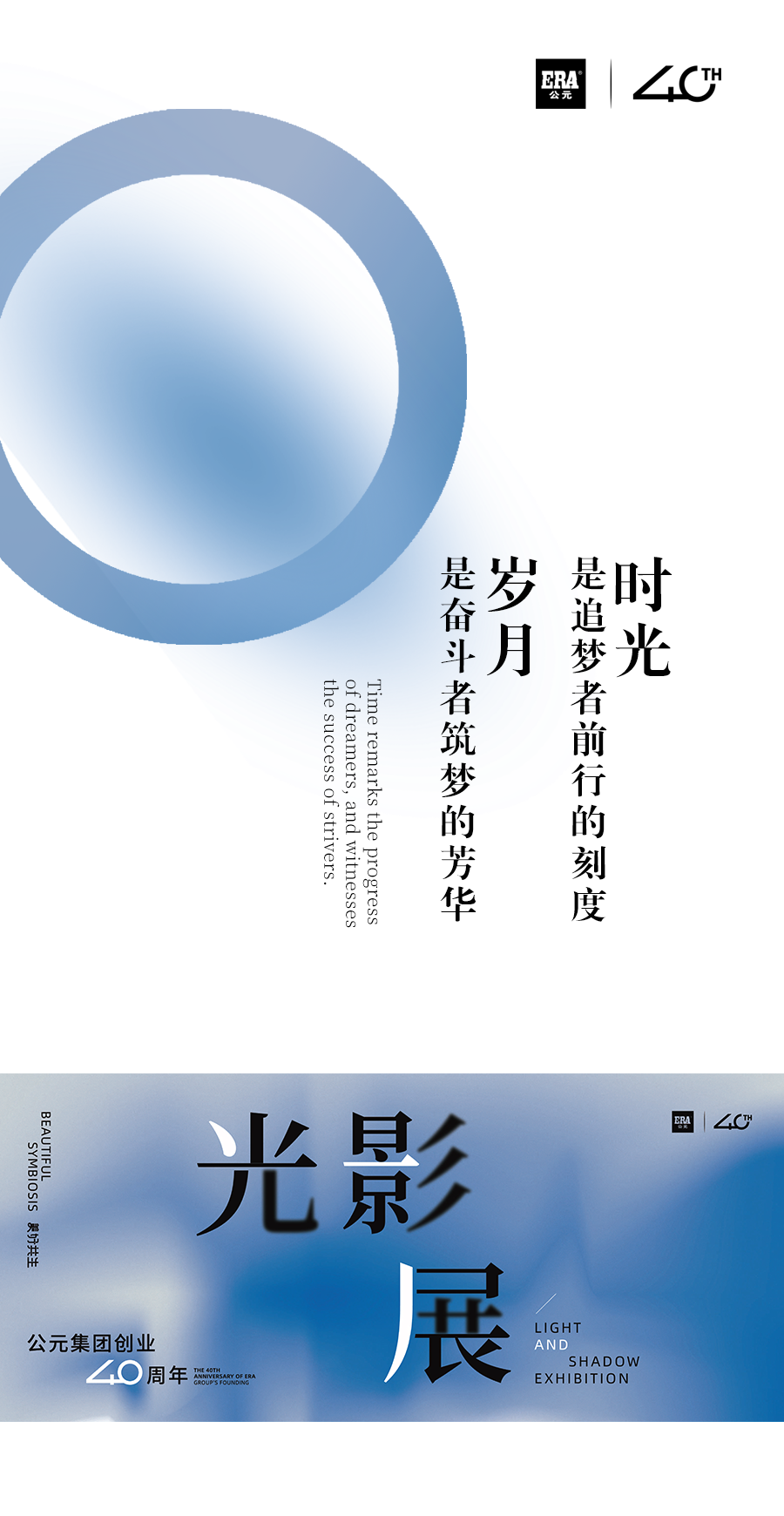 Cmp(冠军)官网 - 西甲希洪竞技主赞助商