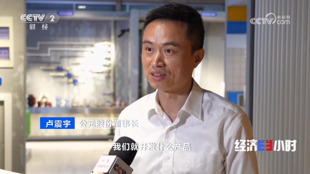 Cmp(冠军)官网 - 西甲希洪竞技主赞助商