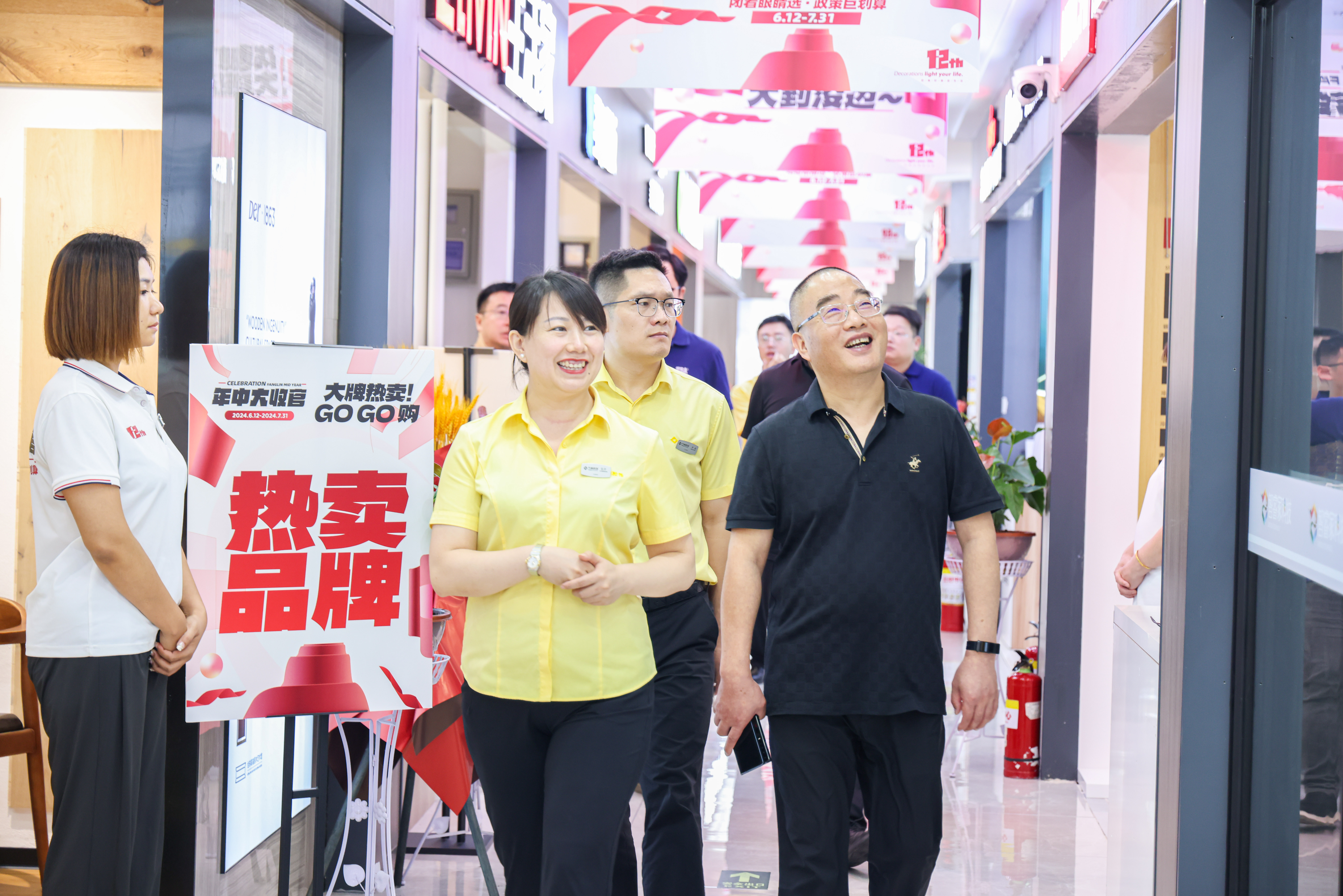 Cmp(冠军)官网 - 西甲希洪竞技主赞助商