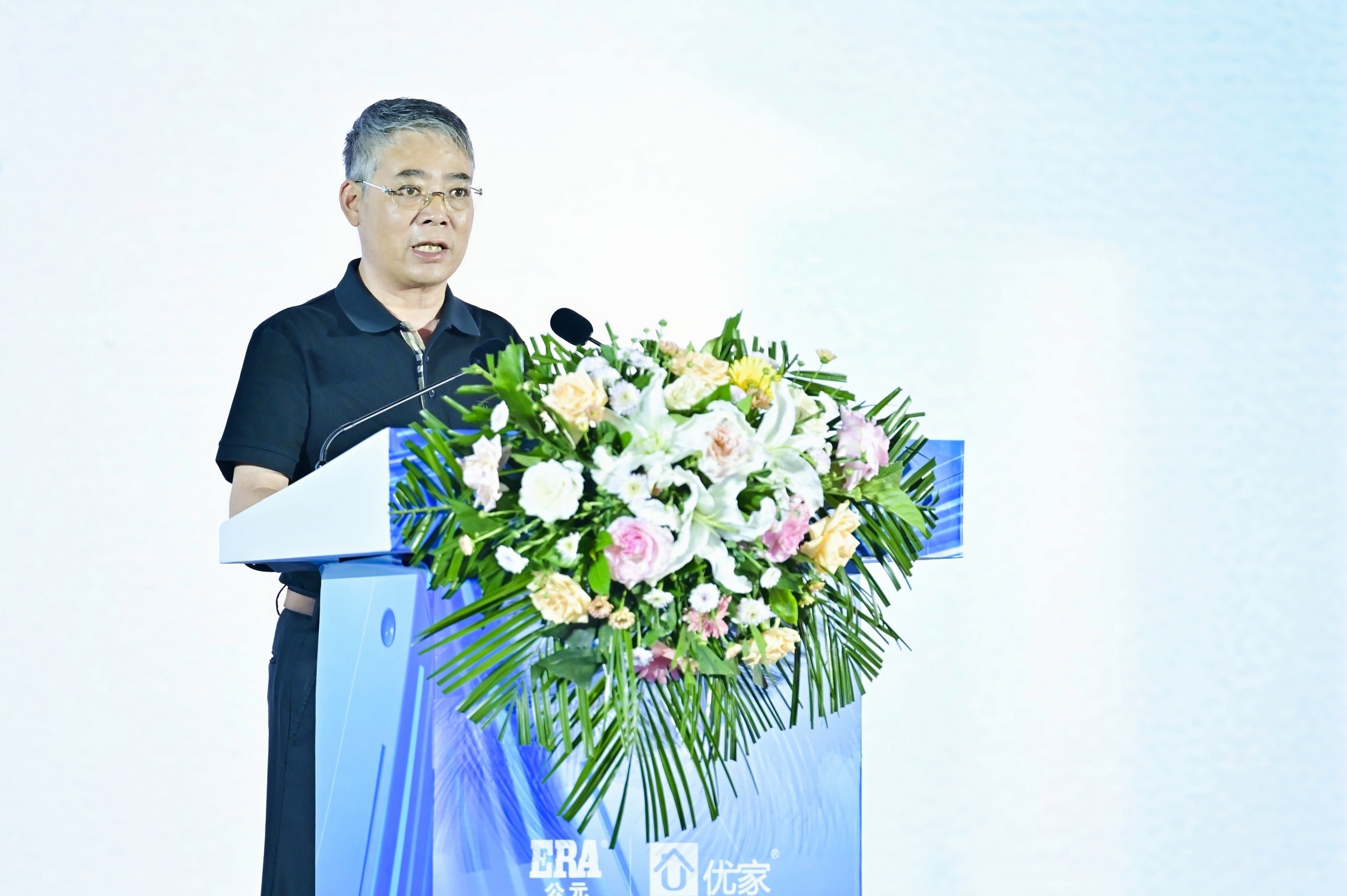 Cmp(冠军)官网 - 西甲希洪竞技主赞助商